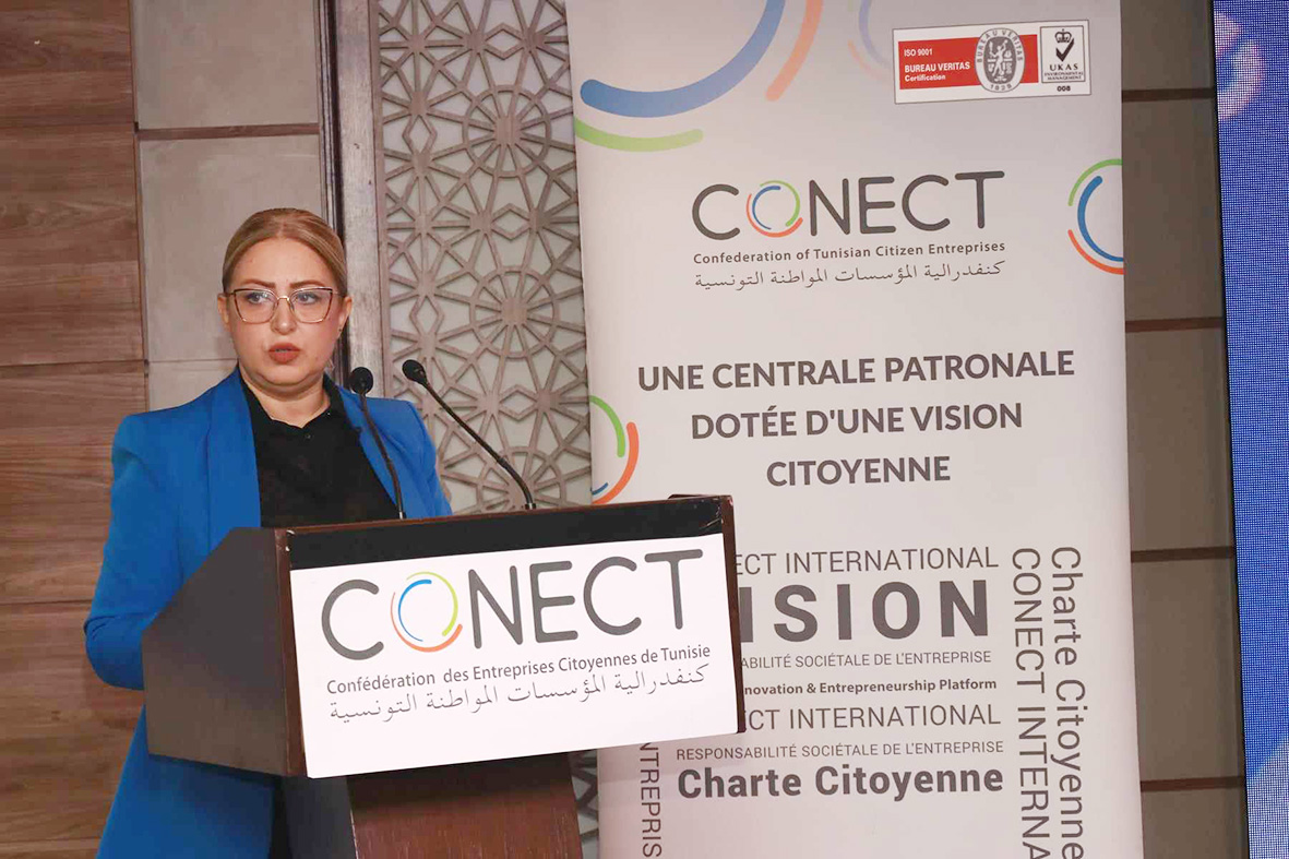  المؤتمر الدولي التاسع للمسؤولية الاجتماعية للشركات..   العلامة الجديدة للمسؤولية الاجتماعية للشركات الملتزمة  « Responsibility Europe »
